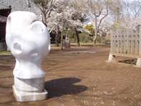 画像をクリックしてください。 画像をクリックしてください。