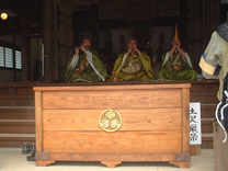 画像をクリックしてください。 画像をクリックしてください。