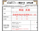 `Pbg\L