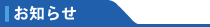 ‚¨’m‚点 ‚¨’m‚点