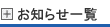 ‚¨’m‚点ˆê——